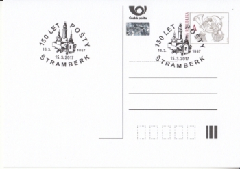 CDV 133 - CZ 2017 03 005 ●